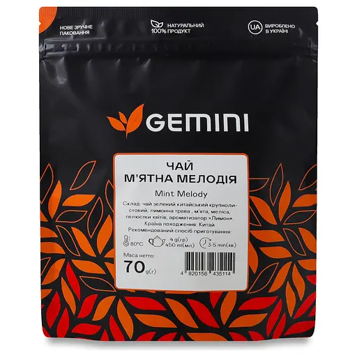 Чай зеленый Gemini Мятная мелодия рассыпной 70 г 