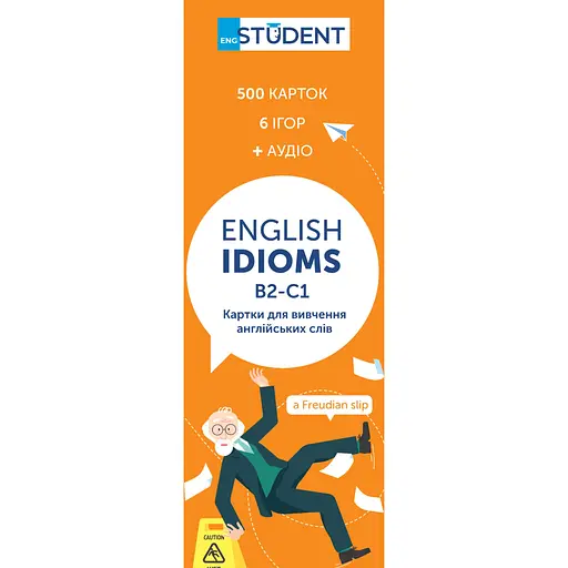 Карточки для изучения English Student English Idioms B2-C1 - фото 1
