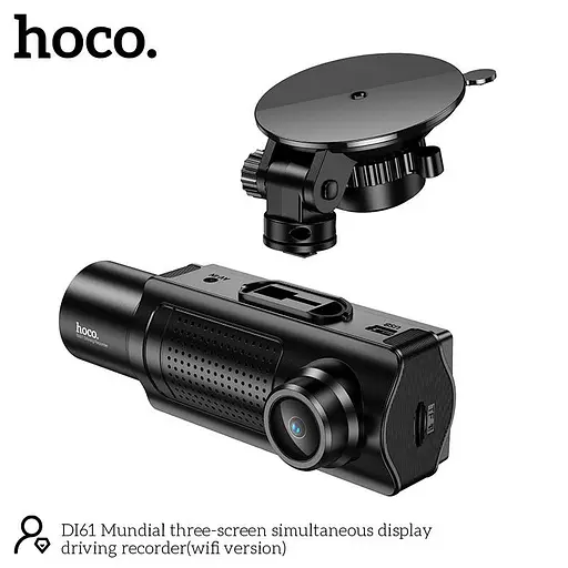 Видеорегистратор HOCO Mundial three-screen simultaneous display driving recorder DI61 (wifi version) |720p/480p+480p rear, 3.16"| - фото 2