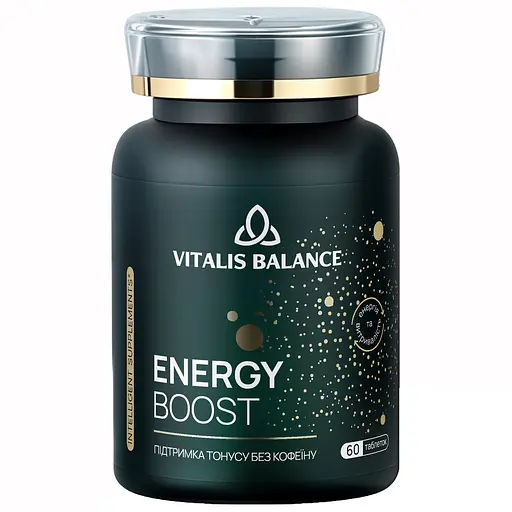 Дієтична добавка Vitalis Balance Energy Boost 60 таблеток (2370013) - фото 1