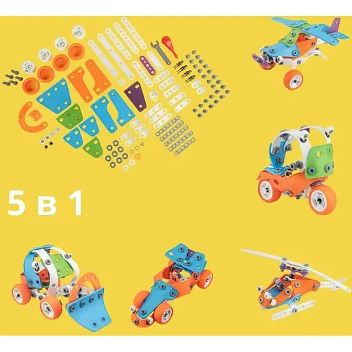 Конструктор гибкий Otamanko Игрок-собиратель 5-в-1 132 детали - фото 12