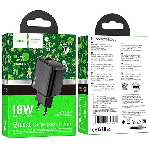 Сетевое зарядное устройство Hoco CS21A 1USB QC 18W Quick Charge 3.0 Black - фото 2