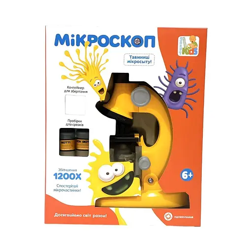 Мікроскоп SK 0026 C, 21 см, пробірки, скла, інструменти, підсвітка, жовтий - фото 2
