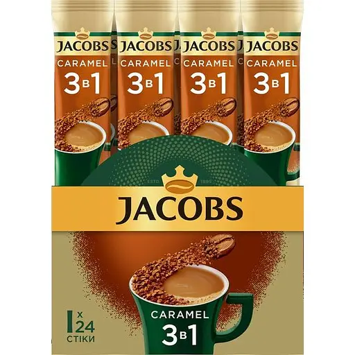 Кавовий напій Jacobs 3 в 1 Caramel, 15 г (797980) - фото 5