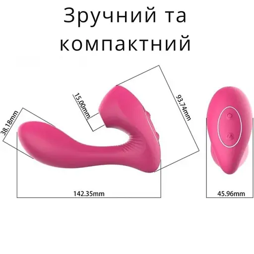 Вибратор клиторальный стимулятор I’MCUM Double Kiss с функцией сосания и подогревом Розовый (IM-KXY222-rose) - фото 9