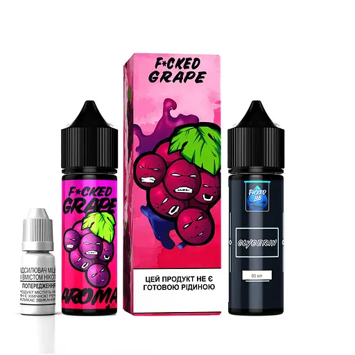 Набор компонентов для самозамеса органической заправки Fucked V2 60 мл, 0-3 мг Grape Виноград (15534)