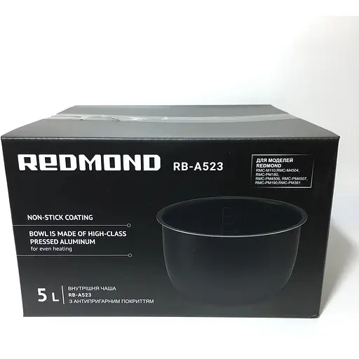 Каструля на мультиварку-скороварку Redmond RMC-PM4506, PM4507, RMC-M110 E, M4504, PM180, PM190, PM381, RB-A523