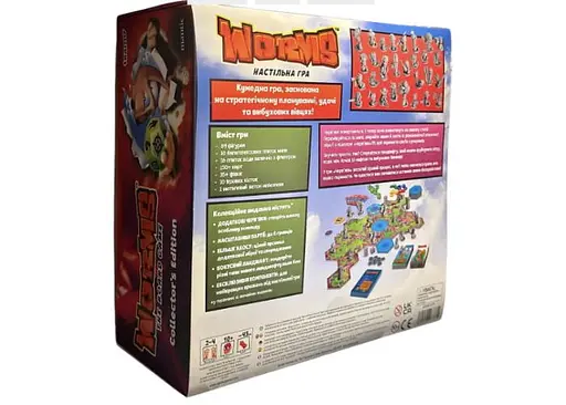 Настольная игра Fun Geek Shop Червячки (Worms) (укр.) - фото 2