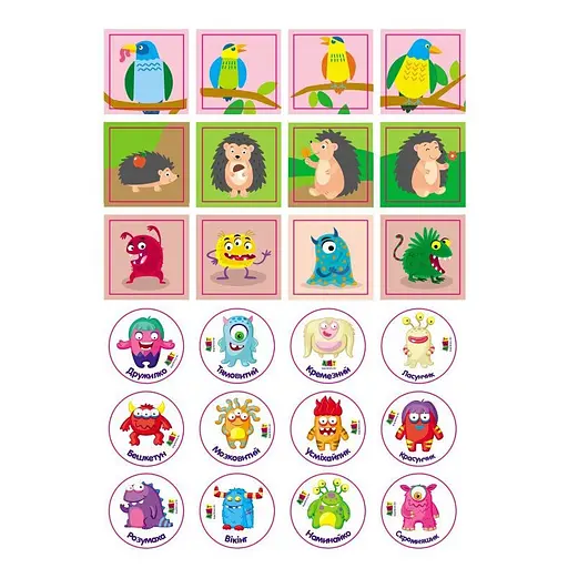 Детская книжечка "Найди по стрелочкам и логические игры" Ранок 19805, 16 страниц - фото 2