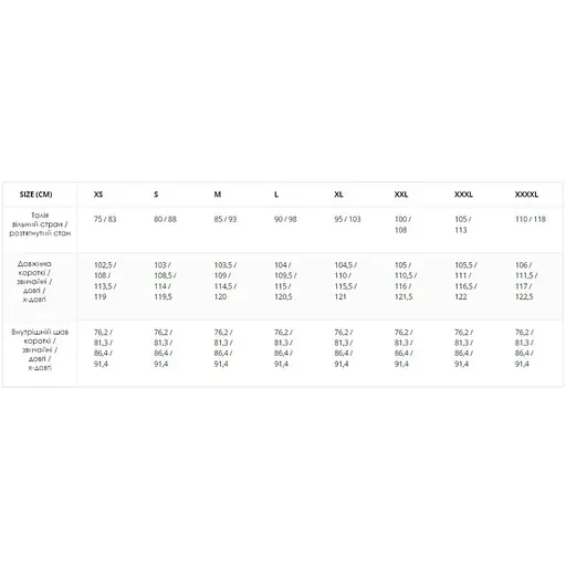 Брюки тактические Helikon-Tex Urban Tactical Pants Flex - Adaptive Green XL - фото 6