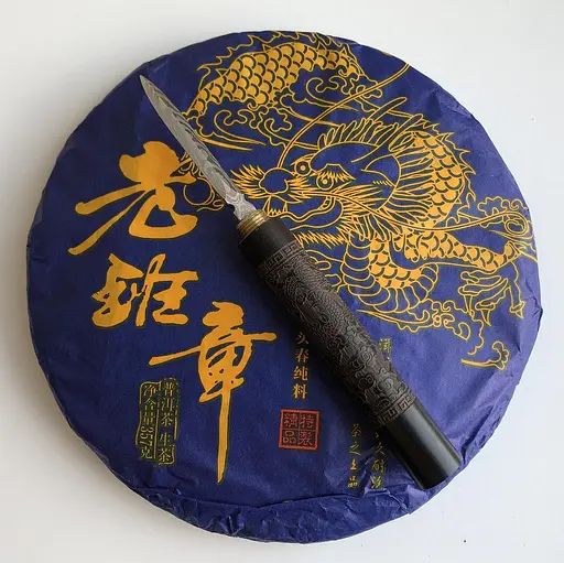 Шен пуер Lao Bang Zhang Лао Бан Джанг млинець 357 г