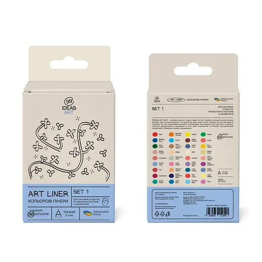Набір кольорових лінерів, 36 кольорів, IDEA10-AL36SET1, 99IDEAS - фото 2