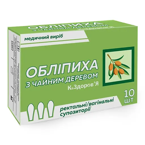Супозиторії обліпиха з чайним деревом Красота та здоров'я 10 шт.
