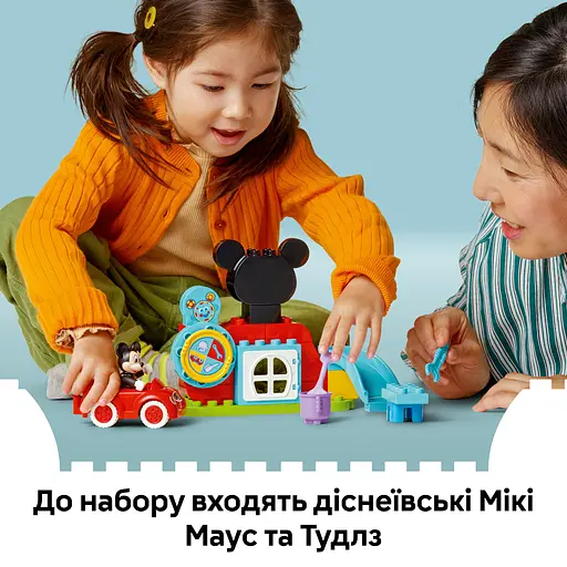 Конструктор LEGO DUPLO Disney Микки Маус Клубный дом и автомобиль 27 деталей (10454) - фото 11