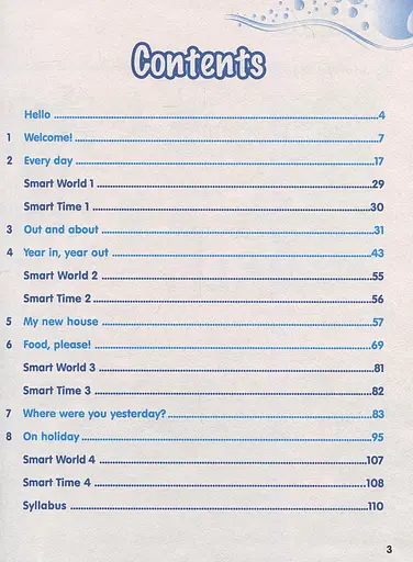 Smart Junior 3. Student's Book (for Ukraine, НУШ) - фото 2