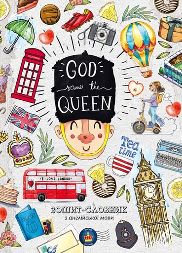 Тетрадь-словарь, 55 г, скоба, 160x235 мм, 40 листов, 19209