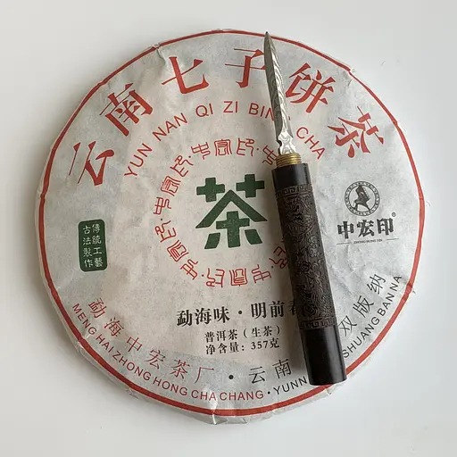 Шен пуэр Коричневая горная беседка Юньнани 357 г 2019 года