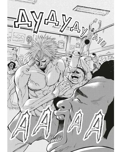 Неосяжна блакить. Омнібус 1. Томи 1-2 - фото 5