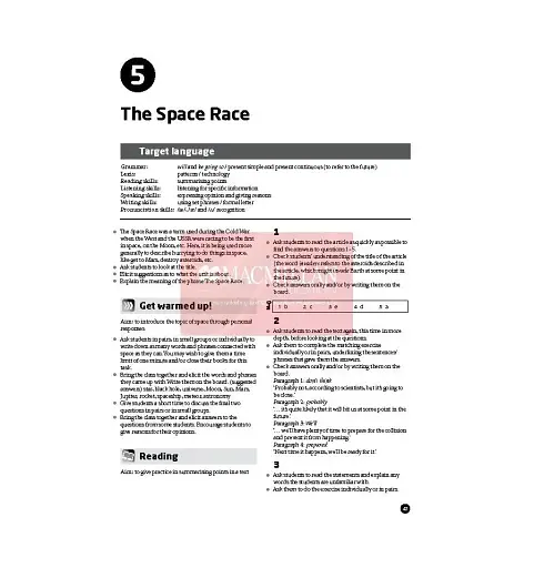 Laser. Teacher's Book with Student's Book B1 + eBook Pack - фото 2