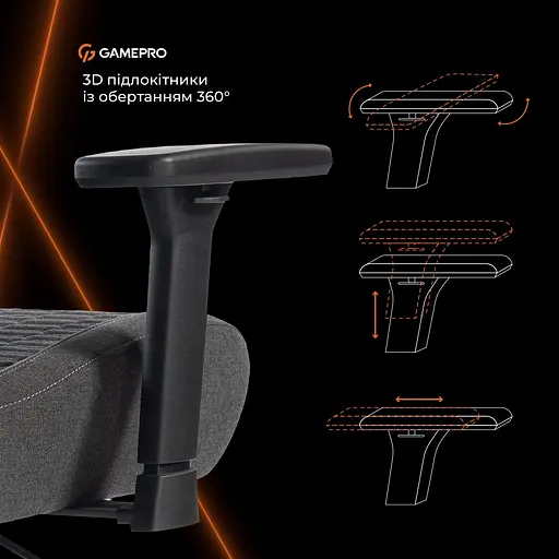 Крісло ігрове GamePro GC775B Black fabric (GC775B) - фото 11
