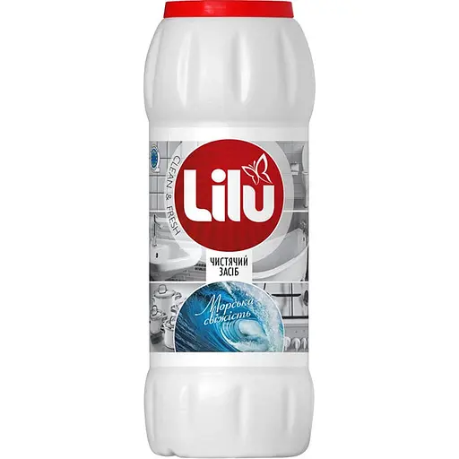 Засіб чистячий порошкоподібний Lilu Морська свіжість 500 г