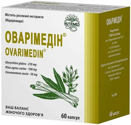 Оваримедин капсулы №60