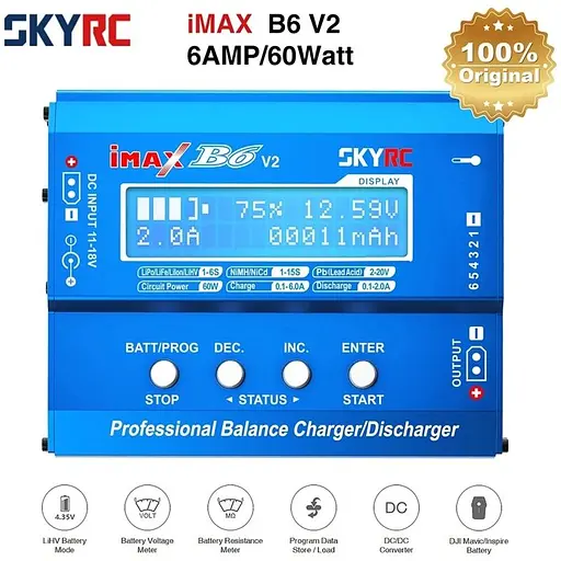 Універсальний зарядний пристрій другого покоління SkyRC Imax B6 V2 оригінал - фото 6