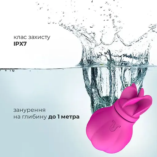 Вібратор Adrien Lastic Caress - фото 5