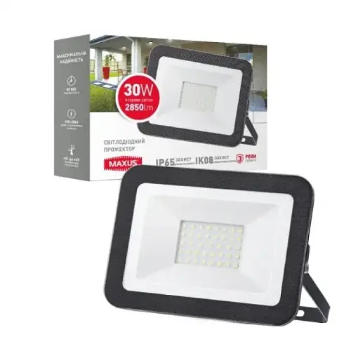 Светодиодный прожектор Maxus FL-01 2850лм IP65 5000K 30W (Черный) - фото 2