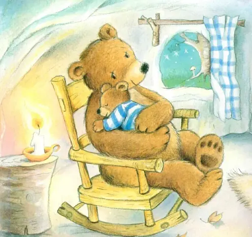 Я молилася за тебе - фото 5