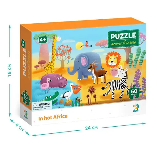 Дитячий пазл Спекотна Африка DoDo 300376, 60 ел. - фото 3