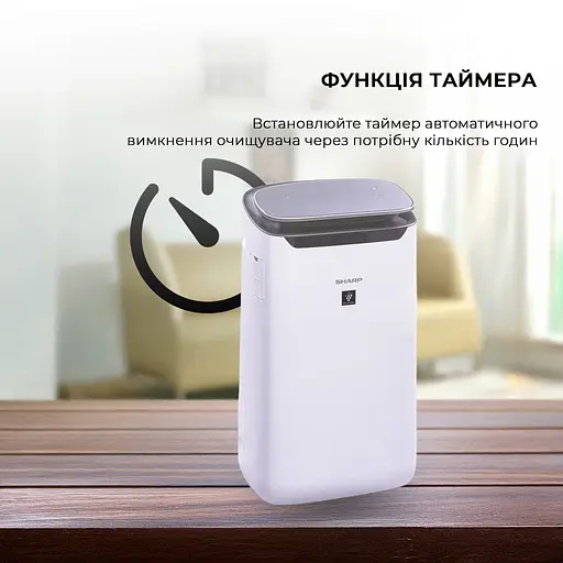 Воздухоочиститель Sharp FP-J60EUW - фото 9