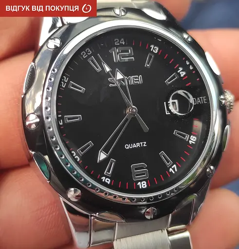 Годинник Skmei Robby Steel 0992S - фото 8