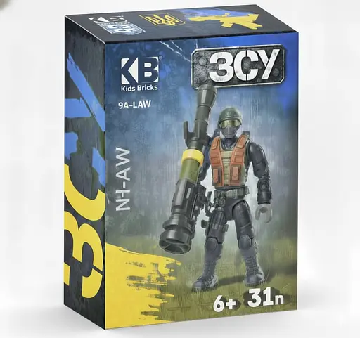 Конструктор "Військовий KB 1129-7, з фігуркою солдата, зброєю та військовим спорядженням" - фото 2