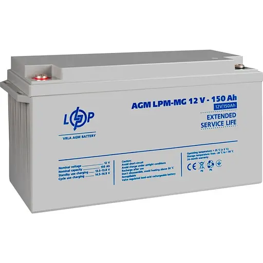 Джерело безперебійного живлення (ДБЖ) LogicPower UPS B1500 + АКБ MG 1800Wh (20001) [110339] - фото 8