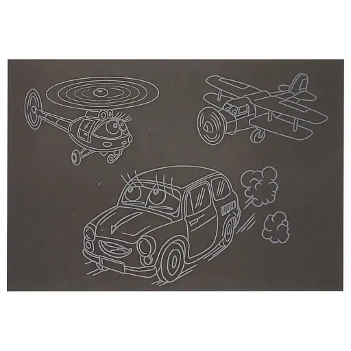 Гравюра А5 "Транспорт" ГрА5с-14 эконом вариант в пакете 21 х 14,8 см