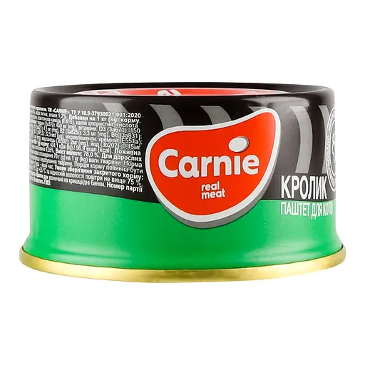 Влажный корм для кошек Carnie Паштет мясной с кроликом 90 г (90020) - фото 3