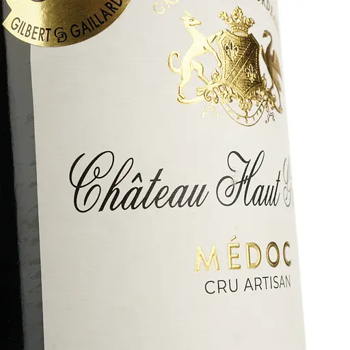 Вино Chateau Haut Gravat 2022 AOP Medoc красное сухое 0.75 л - фото 3
