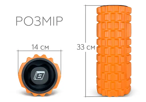 Массажный ролик EasyFit Grid Roller 33 см v.1.1 Оранжевый (EF-2020a-OR) - фото 4