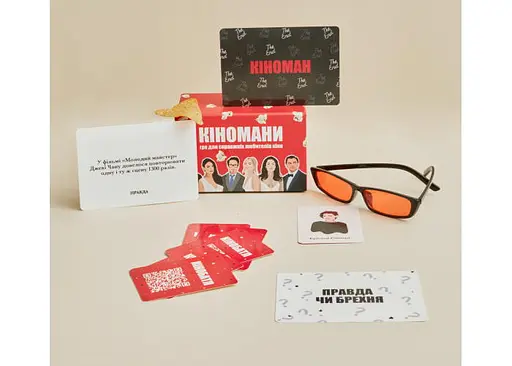 Настільна гра Memo Games Кіномани (укр.) (0016) - фото 6