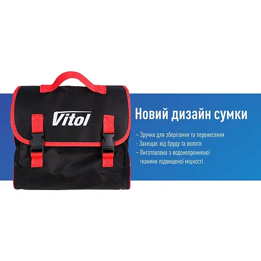 Компрессор Vitol 150 psi 25Amp (K-70) - фото 19