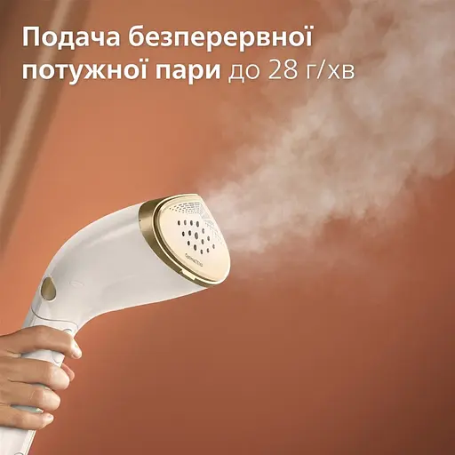 Відпарювач Philips Series 7000 білий (STH7030/10) - фото 10