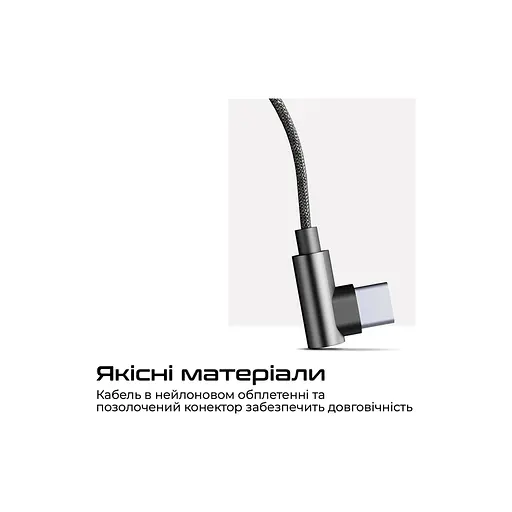 Наушники HiFuture Mi5 Black (mi5.black) - фото 4