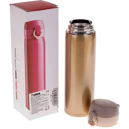 Термос 500ml NSC1VF/G