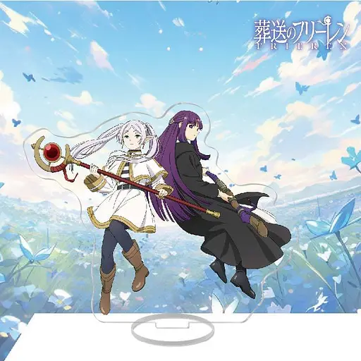 Акриловая фигурка Фрирен Frieren, провожающая в последний путь 10 см