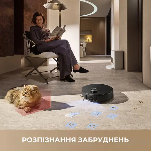 Робот-пылесос MOVA V50 Ultra Complete White EUA - фото 15