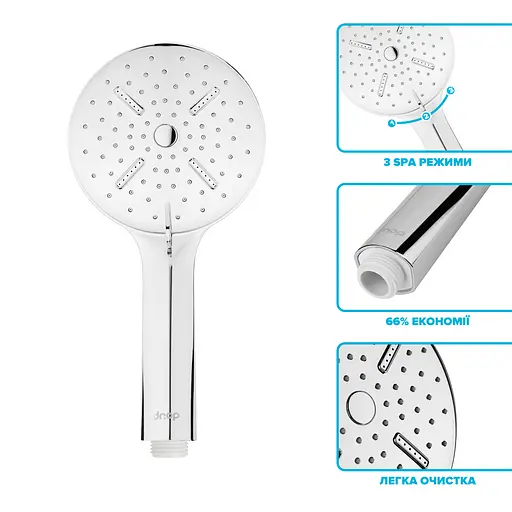 Водосберегающая душевая лейка Drop SPA3F-MULTI120CH "X-Cross" с 3 SPA потоками - Экономия 42% - фото 2