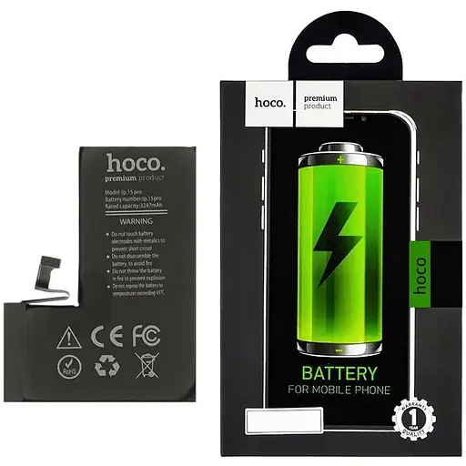 Акумулятор Hoco для Apple iPhone 15 Pro IC