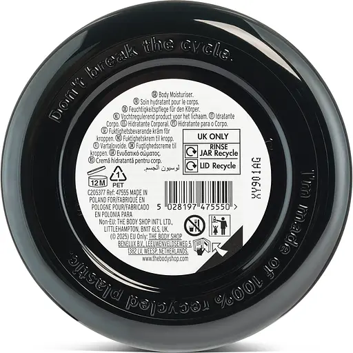 Масло для тела The Body Shop Финик и мед 200 мл - фото 2