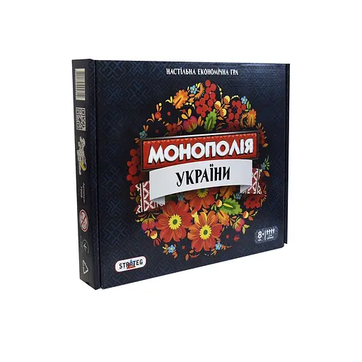 Настільна гра Стратег Монополія України, 7008